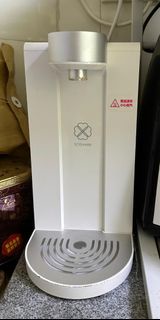 小米 Scishare 心想智能即熱飲水機