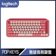 【10週年慶10%回饋】Logitech 羅技 POP KEYS 無線機械式鍵盤 - 茶軸 - 魅力桃