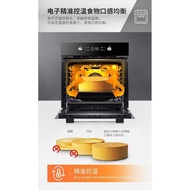 ❤Fast Delivery❤Midea Embedded Oven65LLarge Capacity Hot Air Home Baking Electric Oven Beginner's Entry