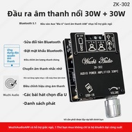 Mô-đun Khuếch Đại Âm Thanh Số Bluetooth ZK-LT21 2.1 Kênh 15W+15W+30W Có Bộ Khuếch Đại Siêu Trầm Mô-đ