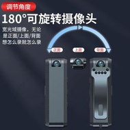 免運公司貨】錄音筆 錄音機 秘錄器 竊聽器 密錄器 高清錄像錄音筆帶鏡頭4K超清夜視背夾運動記錄儀騎行佩戴神器