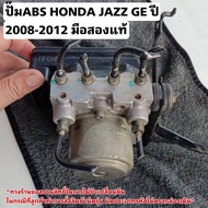 Abs Pump HONDA JAZZ GE Year 2008-2012 Second Hand Genuine Use TF0H5
