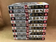 7金剛 七金剛 1-11 望月三起也 玉皇朝