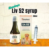 Himalaya Liv 52 Liquid 200ml