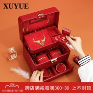 [Aukira] Xuyue Three Gold Jewelry Box High-End Colorful Gifts Four Gold Gold Storage Box Festive Red