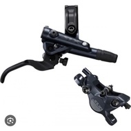 SHIMANO SLX BR-M7100 DISC BRAKE SET