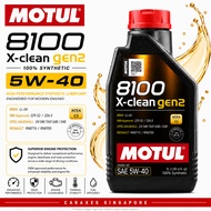 🇸🇬 MOTUL 8100 X-CLEAN GEN2 5W40 100% Synthetic Engine Oil [1L]