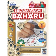Siri Ilmi Belajar Jawi Baharu Tahun 1