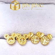 JIN JING SUBANG MIC EMAS 916 TULEN 1.68G/1.76G/1.83G