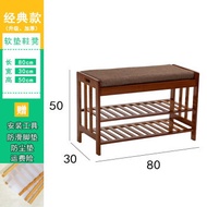 Bamboo thousand transform shoe stool shoe rack boots rack multi-layer bamboo shoe cabinet solid wood