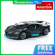 Rastar | Rastar 114 Rechargeable Remote Control Rc Car Bugatti Divo