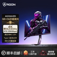 AOC Love Attack Agon AG326UZD 32-Inch Fourth Generation OLED Screen 4K Gaming 240Hz Computer Monitor