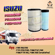 ไส้กรองอากาศ Isuzu FRR อีซูซุ โรโบคอบ FRR190/210/240 FTR220/240 เดก้า195/210 ฝายาง 8-98071-421-0 A-2