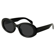 Oval Retro Trendy Sunglasses for Women Cool Cute Fashion 90s Style MS52371