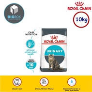 Royal Canin Urinary Care 10KG Dry Cat Food-Makanan Kucing- 10kg Royal Canin Urinary Cat Food