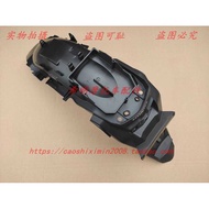 New Dazhou Honda Motorcycle Accessories, 150-F Ares Use Rear Mud Board Honda 150-2 Phantom Universal