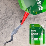 Cement Crack Repair Glue Sealant Sealant Sealant Cement Floor Roof Sealant Concrete Waterproof Self-