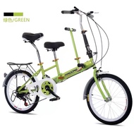 Basikal untuk ibu dan anak yang boleh lipat dalam bonet kereta