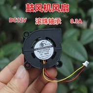 4015 Blower Cooling Fan Ball Bearing DC12V