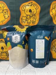富自山中 藍鑽馬卡龍杏仁細粉 600g
