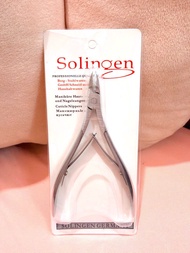 全新 Solingen 德國製造不銹鋼專業死皮剪指甲剪