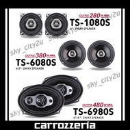 Carrozzeria 4 Inch 6.5 Inch 6"x9" 2 Way Speaker Car Speaker Proton Perodua Toyota Honda Nissan Mitsu