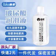 Lu Bar Hyaluronic Acid Raw Dedicated gay gay 25.10.8