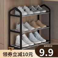 柜族人（GUIZU PEOPLE） 鞋架多层简易组合客厅收纳鞋架层架储物宿舍寝室家用门口浴室拖鞋架1 三层-黑色【长42CM】