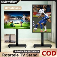 Rotatele TV Stand For 32-70 Inci LCD Monitor Height Adjustable Mobile TV  Stand With Wheels