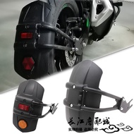 Hot Sale Suitable for Haojue TR300 DR150s DR160s XCR300 DR300 250 Modified Rear Mudguard Mud Tile