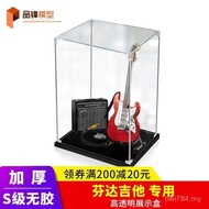 Suitable for Fanta Anti-dust Cover Display Box Acrylic Lego Glass Cover Figure Storage Box Transpare