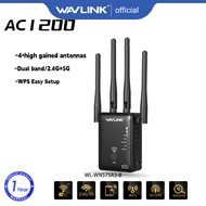 Wavlink AC1200 High Gain Dual Band Wireless Range Extender Repeater Router Supports 802.11ac ( 300Mb