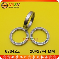 Stainless Steel Thin Wall Ball Bearing S6704ZZ 6704ZZ 6704-2RS 20 * 27 * 4 850W