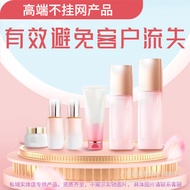 私域产品孕妇可用(不挂网面膜10片/盒带内托)急救面膜敏感肌Private domain products are available for pregnant women (no net mask 