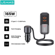 USAMS C40 Fast Car Charger 165W - 5 Ports 2C+3U + LED Indicator Data Cable