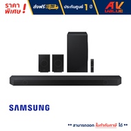 Samsung HW-Q990D - 11.1.4ch with Sub Woofer &amp; Rear Speaker  Soundbar  ลำโพง ซาวด์บาร์ (2024)