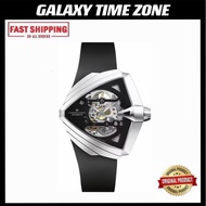 Hamilton H24625330 Ventura XXL Skeleton (45.5mm) Automatic Men’s Watch