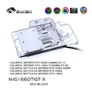 Bykski ที่มีสีสัน GPU Water Cooling Block กราฟิกการ์ด PC คอมพิวเตอร์ Cooling ฝาครอบ Cooler สำหรับ IG