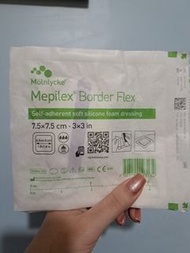 Mepilex Border Flex 自黏矽膠泡沫敷料