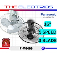PANASONIC 16" ELECTRIC FAN OSCILLATION FAN F-MQ409 / F-MQ409-GY / F-MQ409-DG