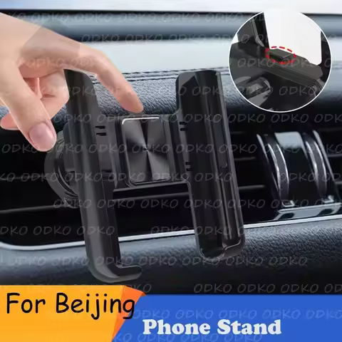 Phone Holder For Car For Beijing BAIC x7 x5 bj40 x55 x3 x35 u5 PLUS GPS Support Manual Clamping Auto