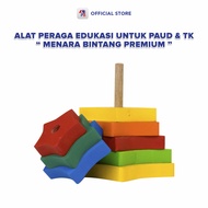 Mainan Edukasi Anak MENARA BINTANG PREMIUM / UD BAROKAH ALAT PERAGA TK & APE - UD