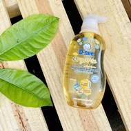 Sữa tắm gội Dnee chính hãng cho bé sơ sinh 380ml an toàn dịu nhẹ cho bé sơ sinh không caʏ mắt -TLAU