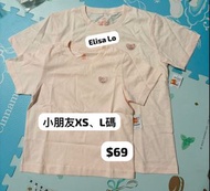 香港迪士尼 Duffy與好友 LinaBell 小朋友T恤 XS､L碼現貨