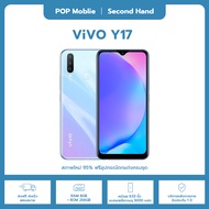 vivo Y17 โทรศัพท์มือถือ smart phone(มือสองสภาพใหม่97% รับประกัน 1ปี ฟรีอุปกรณ์ตกแต่งครบชุด) White 8G