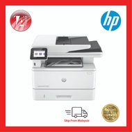 [PRE ORDER] HP LASERJET PRO MFP 4103FDN (2Z628A)