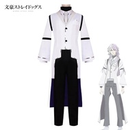 Anime Figures Sigma Cosplay Costume BSD 4th Sigma Trench Uniform Full Suits Halloween Costume Party 