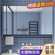 H-Y/ Yumei Youpin Bathroom Cabinet Mirror Cabinet Storage Mirror Cabinet Full Mirror Frame Independe