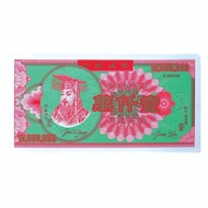 Traditional 10,000 Million Million Million Million Million Million Million Million Million Million M