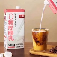 菲諾 - 0糖厚椰乳 1升